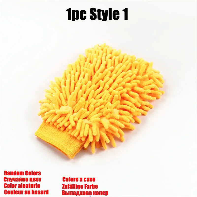 1pc Car Wash Gloves For Daewoo Matiz Nexia Nubira Sens Tosca Winstorm - Цвет: Style 1 Random Color