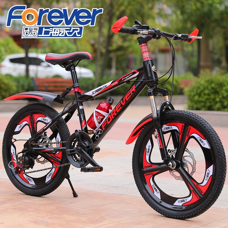 Children's bicycle 6-7-8-9-10 years old baby carriage mountain bike boy girl primary school 18/20 Inch bicycle