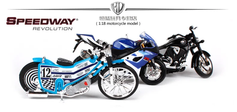 speedway bike diecast models