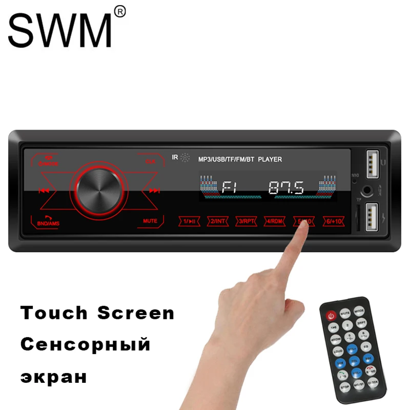  1 Din Radio Touch Screen Car Stereo Multimedia Player Dual USB 1din Auto Radio Bluetooth Handsfree 7 Colors Backlight Udisk AUX 