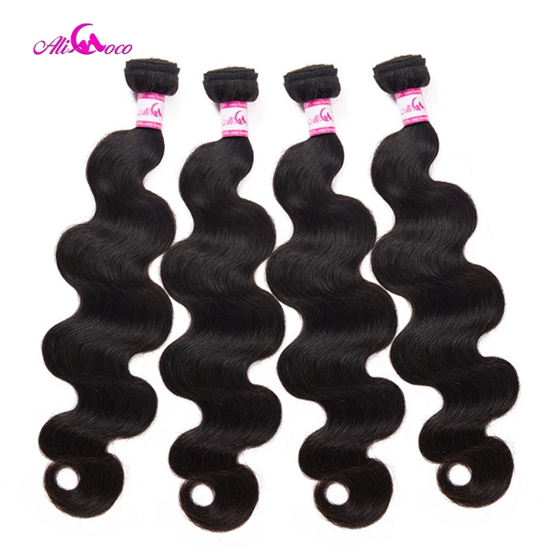 Ali Coco Brazilian Body Wave Hair Weave Bundles 100% Human Hair Bundles 1pc Non Remy Hair Extensions 3 or 4 Bundles Can Buy Ali Coco Brazilian Body Wave Hair Weave Bundles 100% Human Hair Bundles 1pc Non Remy Hair Extensions 3 or 4 Bundles Can Buy