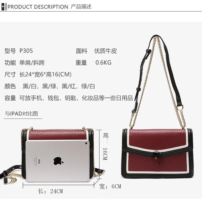 Fashion true cortical chain slant wrap, temperament single shoulder lady small package