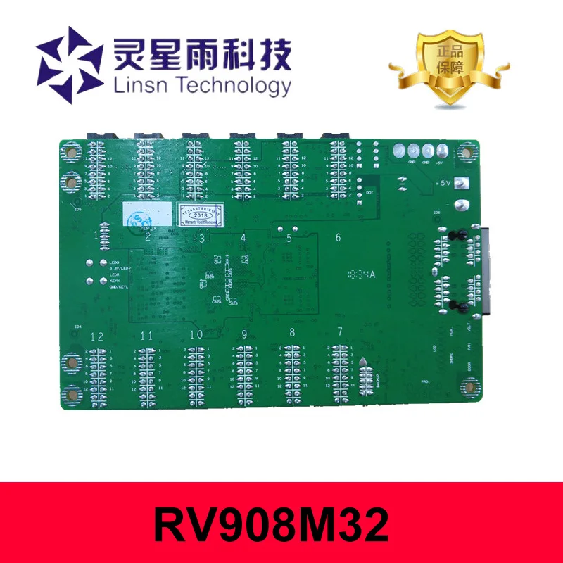 LINSN  ī LED ÷  ý, RV908M32, 1/32 ĵ , Ǯ ÷ LED  RV908