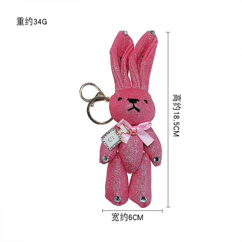 Cute Xuyuan Rabbit Cartoon Small Gift Bag Emery Fabric Pendant Hanging Decoration Phone Case Accessories guan jie tu Keychain