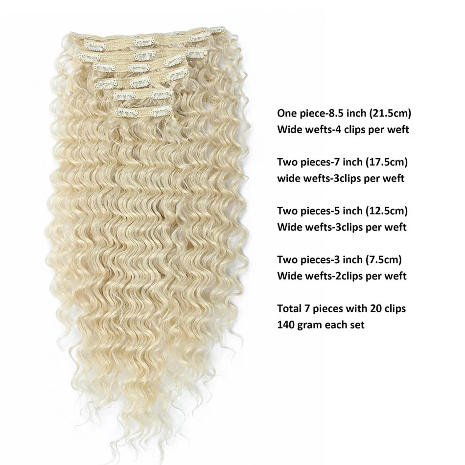 Накладные волосы на клипсах, глубокая волна, 24 дюйма, синтетические волосы для наращивания, 20 клипсов в 140 г, шиньон, коричневый цвет, 613#, для женщин