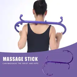 Новый триггер для спины шеи самомассажная палка медицинский инструмент массажер стимулятор мышц тела массаж для снятия боли Релаксация