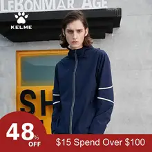 KELME Мужская спортивная куртка с капюшоном ветрозащитная простая тканая повседневная куртка 36831011