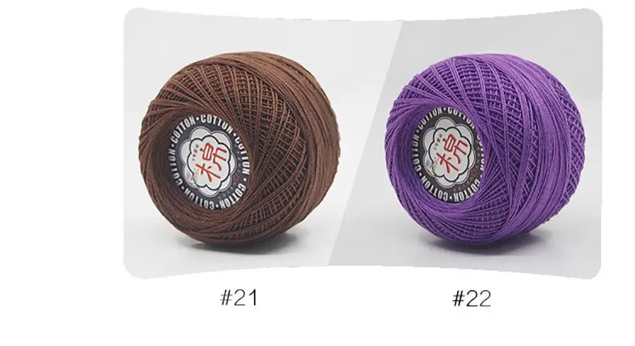 Розничная 50 г/мяч 8# 2ply DIY цветная тонкая кружевная пряжа крючком пряжа хлопок пряжа для ручного вязания нить швейная машина линия FZ22