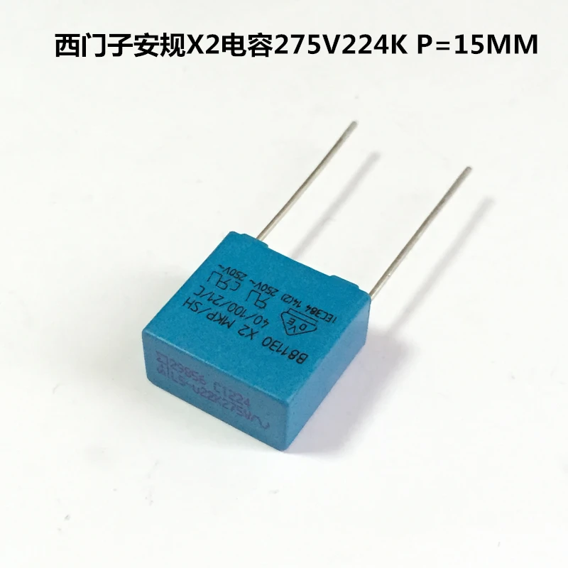 Предохранительный датчик B81130 конденсатор MKP 275V224K 220NF P15 мм | Электронные