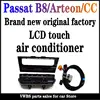 Panneau de climatisation automatique à écran tactile LCD, interrupteur de climatisation automatique pour V W Passat B8 Arteon CC ► Photo 1/6