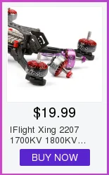 IFlight XING-E XING E 2207 2450KV 2750KV 2-4S FPV гоночный бесщеточный двигатель совместимый 5,1x3,1x3 Пропеллер для радиоуправляемого дрона