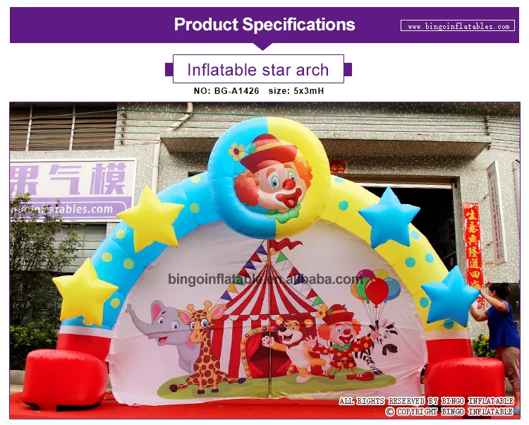 Бинго®5*3 м высокая воздушная дутая Звездная Арка С цирковым клоуном/животными/надувной сценический декор для детей развлечений