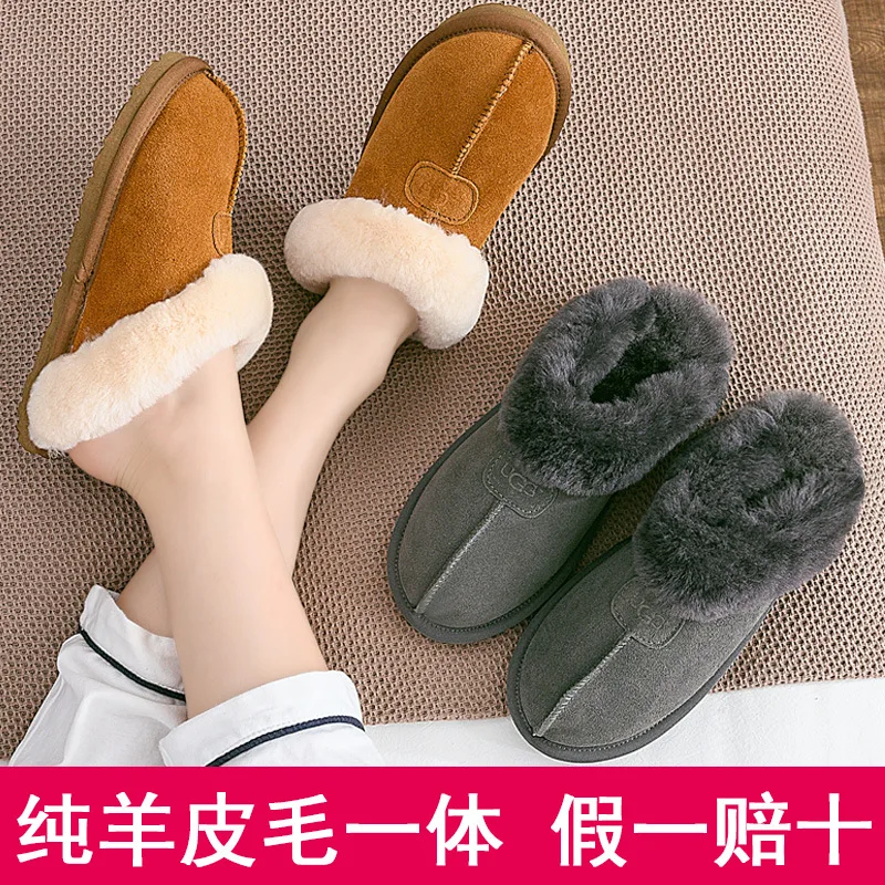

Fur Pure One-piece Slipper Slippers Australia Wool Shoes COUPLE'S Shoes Men And Women Anti-slip Solid Color Indoor Warmth Retent