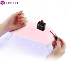 SUN mini2K 24W UV โคมไฟมินิ UV หลอดไฟ LED เล็บเครื่องเป่าเล็บเจล(China)