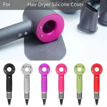 

Silicone Anti-scratch Body Head Protective Cover Case Skin for Dyson Hair Dryer
