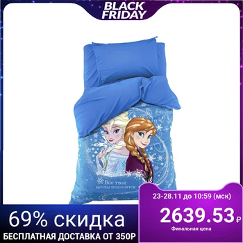 

Bed linen 1.5 SP "Cold heart: princesses" 143x215 cm, 150x214 cm, 50x70 1 piece, poplin 125 g / m2
