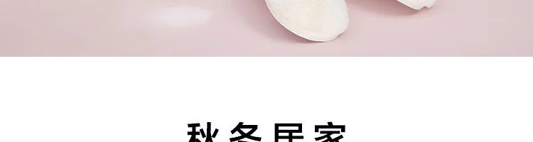 Новинка года; домашние тапочки Xiaomi; женские домашние плюшевые тапочки; мягкие теплые пушистые тапочки; зимняя обувь Terlik