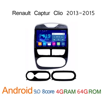 

4G+64G coche multimedia player for Renault Captur Clio 2013 2015 android autoradio system car radio auto audio GPS navigator DVD