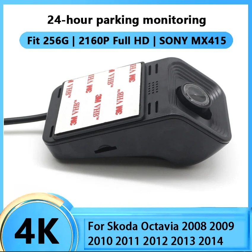 

4K Hidden Car DVR Dash Cam Camera Video Recorder For Skoda Octavia 2008 2009 2010 2011 2012 2013 2014 24-hour parking monitoring