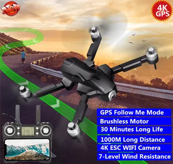 

4K 5G Remote Control Drone HD WIFI 30 Minutes Flight Time GPS Four-Axis Aircraft Professional GPS Follow Me RC FPV Drone Model
