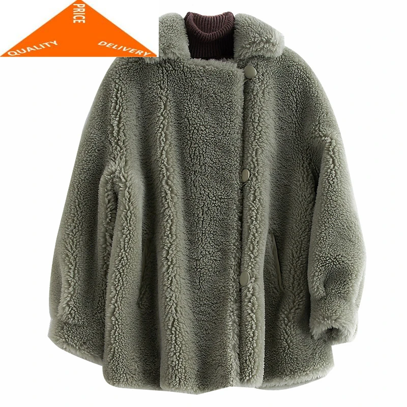 Женская куртка с овчиной короткая зимняя из натурального меха модель F66792 в