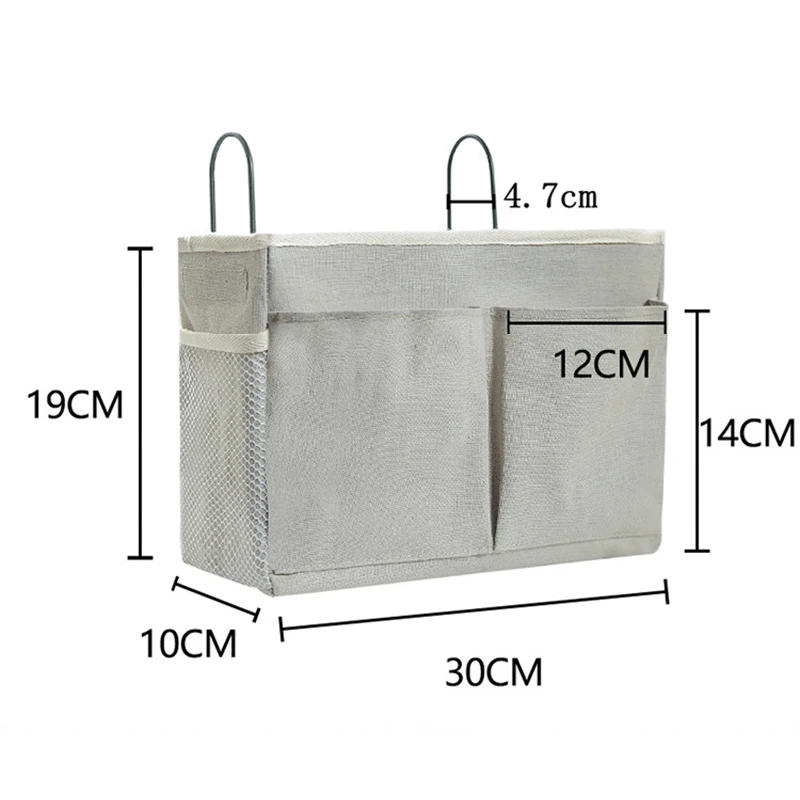 Рисунок 5 - Органайзер для гардероба