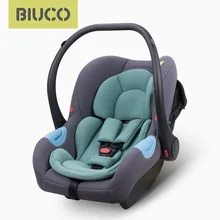 Брендовая детская корзина, детская корзина для безопасности сидений, детская корзина для новорожденных 0-15 месяцев