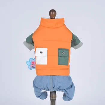 

New Winter Dog Cat Jumpsuit Hoodie Pockets Design Pet Puppy Coat Jacet Apparel Outfit for Dogs Cats