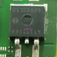 5 шт./лот 0135080