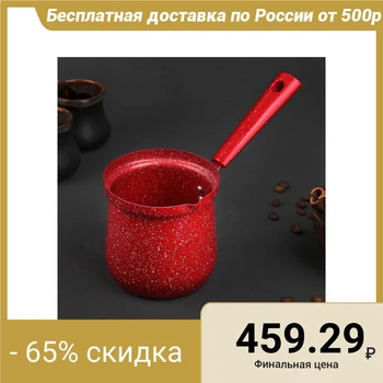 

Turk "Marble red", 500 ml, non-stick coating, induction