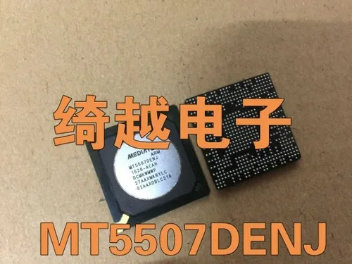 5 шт./лот MT5507AENJ MT5507DENJ MT5507ZENJ MT5507ZEMJ - Цвет: MT5507DENJ