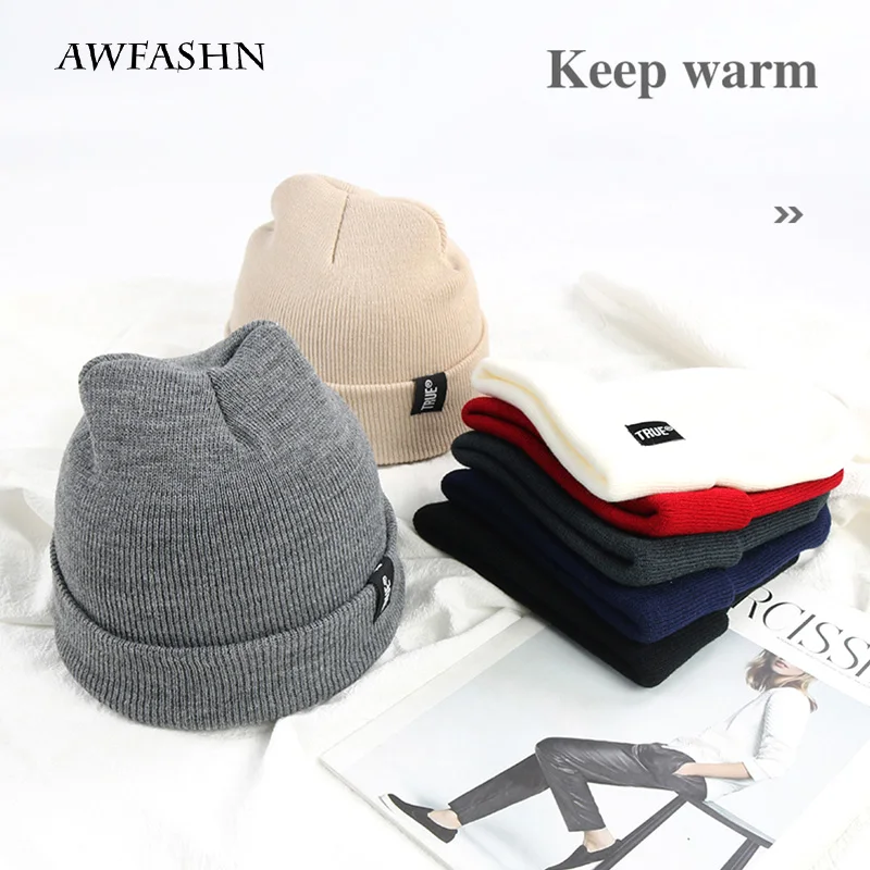 Letters true color casual squat caps men's and women's hats fashion knit winter hats solid color hip hop hat hat hat unisex cap