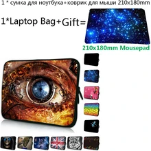 Популярный мини-ПК для женщин и девушек 7 10,1 10,2 10 сумка для планшета+ коврик для мыши для iPad acer сумка для ноутбука 12 13 15 14 17 17,3 11,6 Chromebook чехол