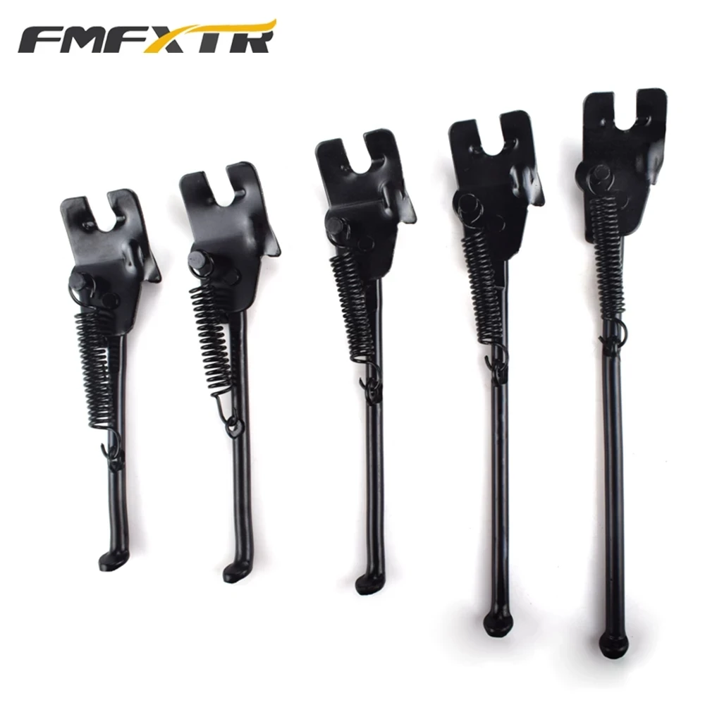 

Children's Car Bracket Foot Support Parking Bracket 12/14/16/18/20 Inch Upright Side Support Rack Bicycle Accessories