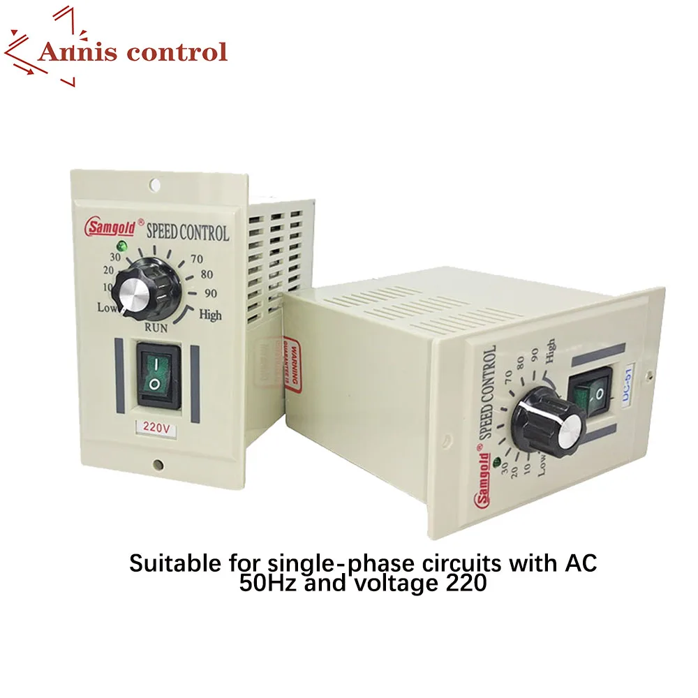

DC 24V-90V AC 220V Output DC Electric Motor Speed Controller Switch Speed Controller