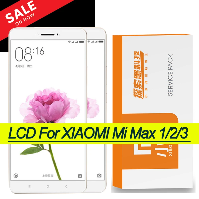 Высококачественный ЖК-дисплей для Xiaomi Mi Max сенсорный экран дигитайзер в сборе 2 Max2