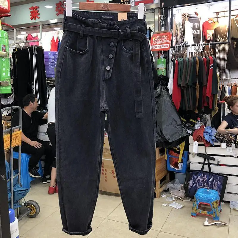 

Spring and autumn big size fat mm high waist loose cropped jeans women's Korean thin wide leg harem daddy pants