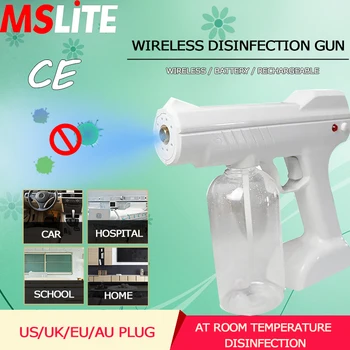 

disinfectant spray machine hand ries blue light micro nano wireless battery gun portable steam sterilization machine