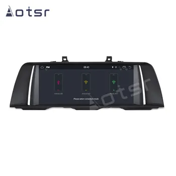 

AOTSR PX6 Android 9.0 4G RAM GPS Navigation Car Radio Player For BMW X3(F25)/X4(F26) 2011-2017 Multimedia Player Head Unit WIFI