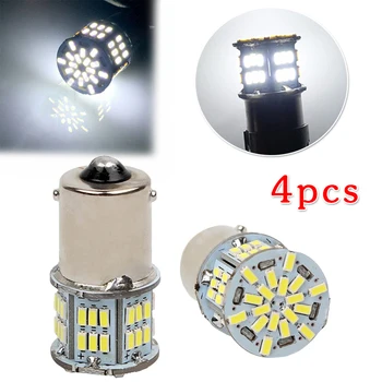 

Lamps Car lights Accessories Parts 12V 4pcs Set Super White LED Camper