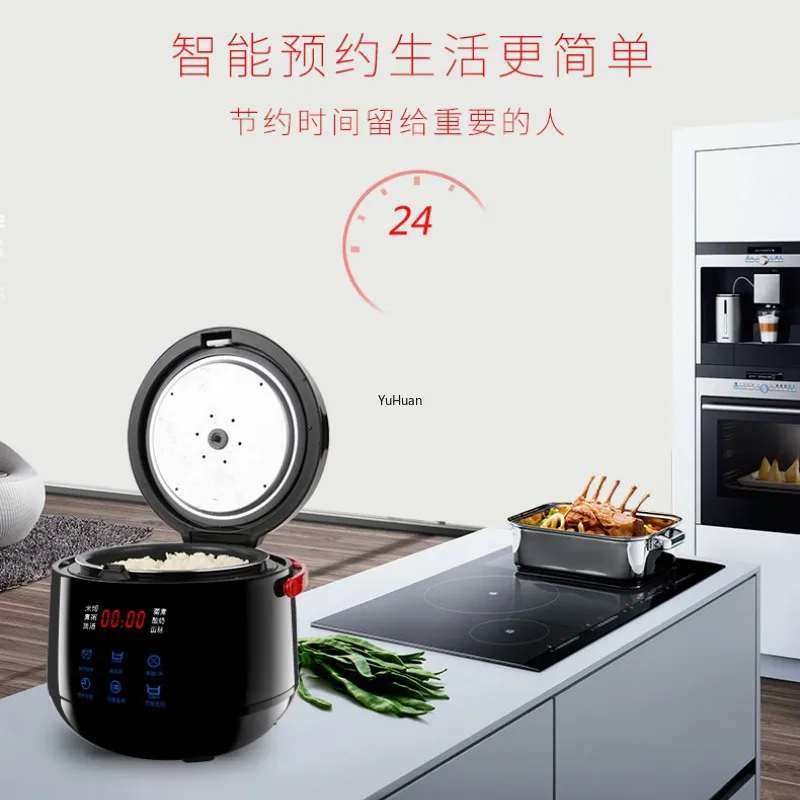 220V 50HZ 350W риса Плита полностью автоматизированная машинка для глажки белья Паровая Плита Еда грелка риса Плита Электрический