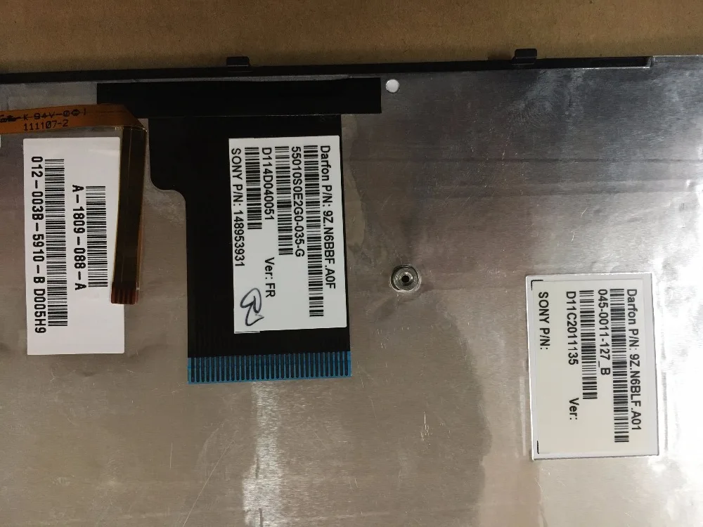 FR Французский Azerty раскладка клавиатура для SONY VPC-CA CA26EC CA27EC CA28EC CA CA2S1C CA2S2C CA2S3C с подсветкой и клавиатурой