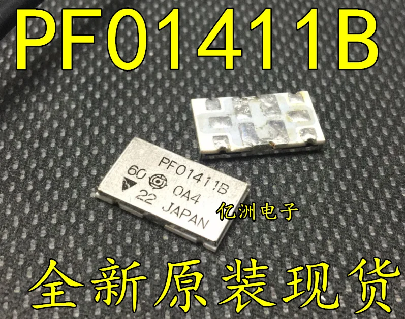 5 шт./лот PF01411B