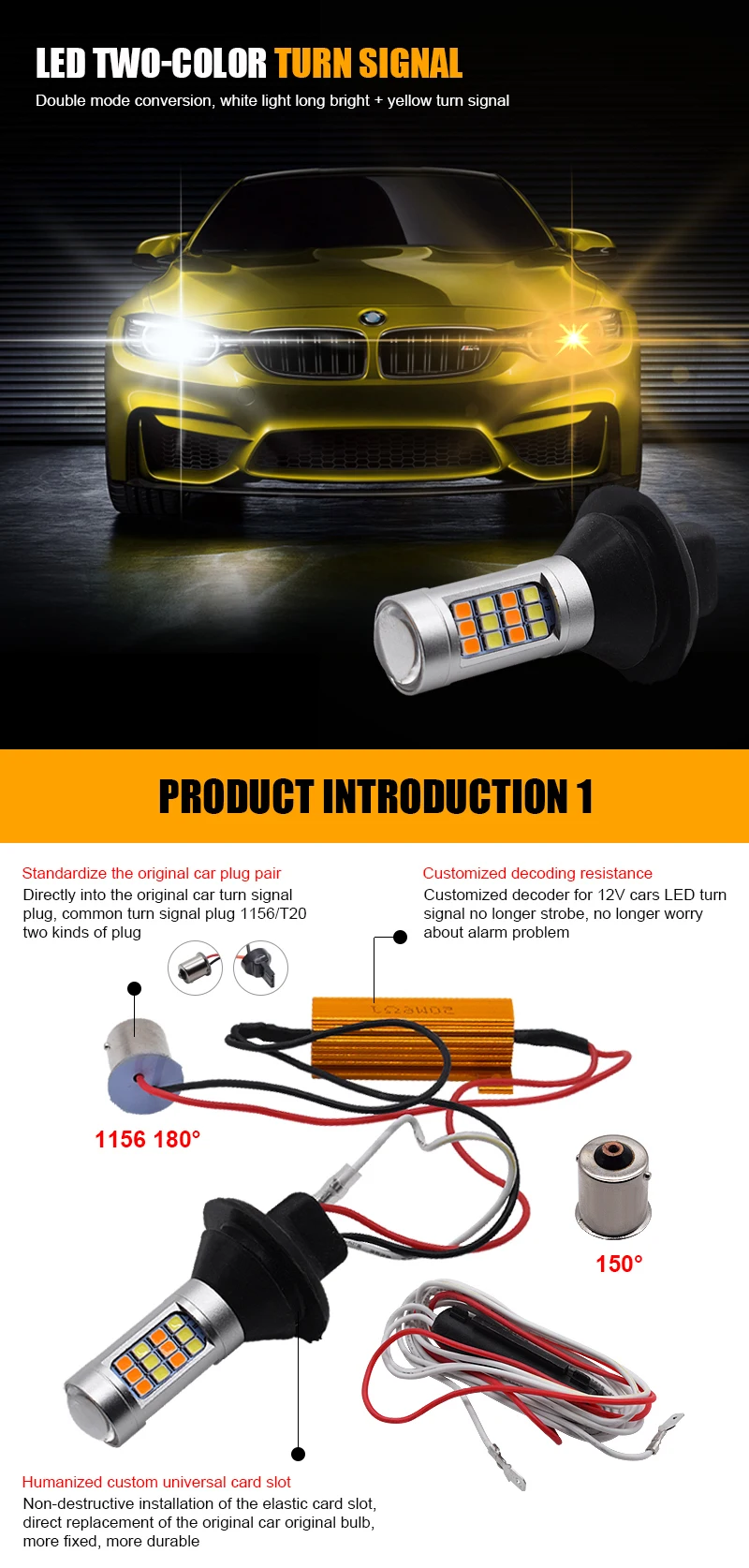 EURS 1156 BAU15S ba15s 42led Canbus DRL s25 T20 W21W WY21W 7440 светильник дневной ходовой светильник+ поворотник двойной режим парковочные лампы