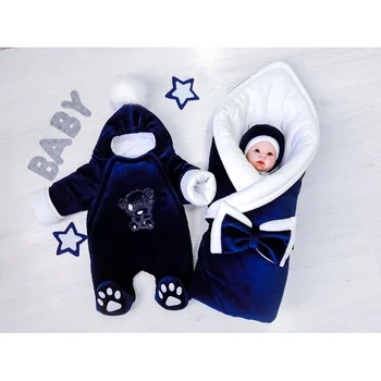 

Комплект на выписку 6-ти предметный ЗИМА Комплекты на выписку и для прогулок 0-6 мес