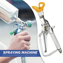 Вольфрамовый стальной распылитель 3600PSI высокого давления, металлический безвоздушный распылитель краски, безвоздушный распылитель, распылитель краски, универсальный мощный инструмент