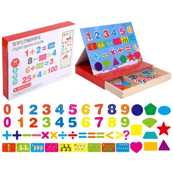 

Children Puzzle Toy Magnetic Jigsaw Early Educational Puzzle Toy Gift For Kids Over 3 Years Old - Digital Jigsaw