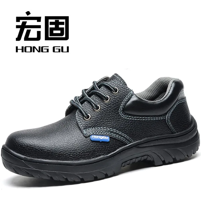 

Currently Available Supply Cowhide Safety Shoes Protective Shoes Smashing Anti Puncture Oil Resistant Acid-base