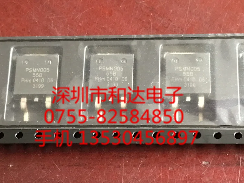5 шт. PSMN005-55B TO-263