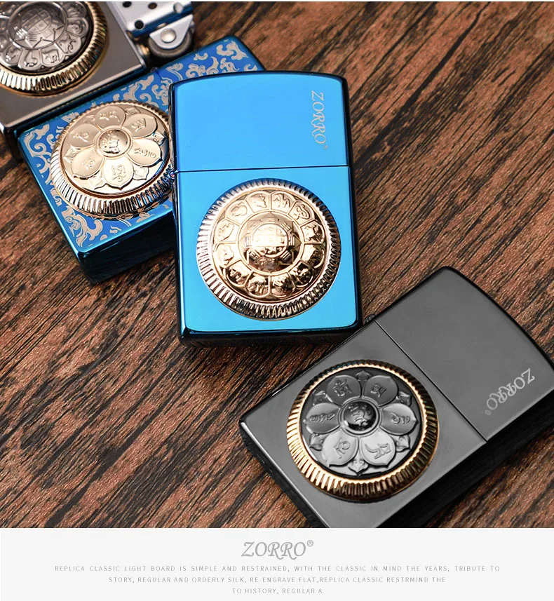 Керосиновая Зажигалка Зорро зажигалка с рисунком Лаки